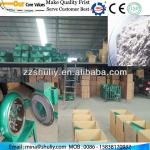 High quality wheat flour milling machines with price 0086- - 15838170932-