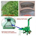 Canton Fair recommend grass cutting machine/hay crusher machine for livestock