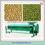 DYPGJ Series Bean Polishing Machine Of Food Processing Machinery For Bean Seed Polishing