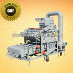 5XFZ-10BX compound maize seed processing machine