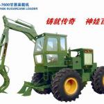 Supply China Popular High Quality Hot sales cheap Hydraulic farm machinery