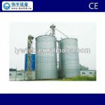 500T corrugated steel silos,grain storage steel silos prices,grain storage for sale,