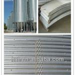 Wheat Malt storage steel silos,700 ton tank and bins on farm,small silo