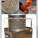 stainless steel chicken slaughtering machine 008615333820631