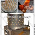 stainless steel chicken slaughtering machine 008615333820631