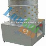 Poultry feather removal equipment,chicken feather removing machine,chicken peeling machine