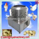 used chicken plucker for sale(ce approved)