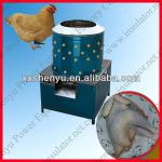 Automatic poultry depilator for chicken,duck,goose