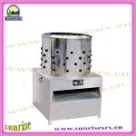 best seller high quality stainless steel chicken plucker machine