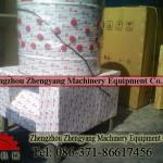 Electric Chicken plucker machine poultry plucker