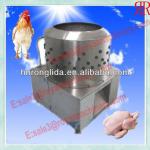 Commerical chicken plucker machine for plucking poultry