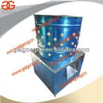 stainless steel chicken depilator machine