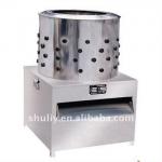 sheep feather removal machine from henan province(0086-15238618565)