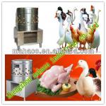 2013 hot seller MHC brand stainless steel slaughtering line in china with CE certificate