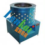 duck plucker goose plucking machine turkey process machine Chicken plucking machine