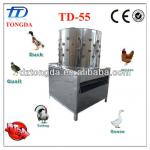 automatic small poultry chicken plucker