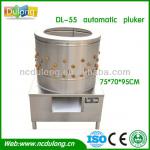 Stainless steel used chicken plucker for sale