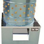 HOT SALE AUTOMATIC DL-50 automatic poultry plucker