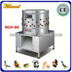 Automatic chicken plucker/poultry plucking machine for Sale