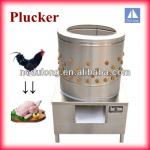 Competitive price quail plucker machine slaughtering equipment