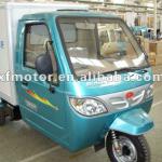 250cc closed cargo box tricycle