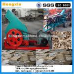 Diesel generator driven wood tree chipping machine/0086-15238020676