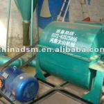 New Type Wood sawdust machine