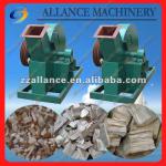 2 Paper mill industry wood chipping machine/wood chipper