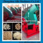 Best Price For Wood Chipping Machine With Wood Chipper Shredder Industrial