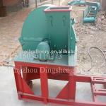 wood sawdust machine