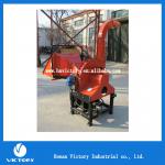 2013 hot selling hydraulic wood chipper