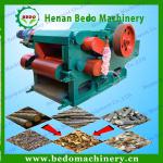2013 China the best selling wood chipper /wood drum chipper/drum wood chipperwith belt conveyors with CE supplie008613253417552
