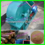 Hot selling new type wood shredder for wood pellet