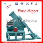 Hot Sale Disc Wood Chipper/Wood Chipper Machine/CE wood chipper