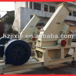 HUI ZHONG easy operation and high capacity wood chipper price