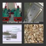 High capacity hot selling Small wood chipper