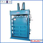 coconut fiber baler machine,coconut fiber compress baling,coconut fiber packaging machine