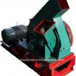 China hot sale wood chipping machine