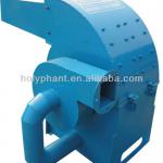2013 Hot sale! professional multifunctional wood hammer mill