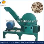 high efficiency industrial wood chips maker machine