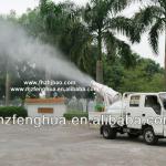 DS-30 Agriculture Sprayer for High Tree, Palm Tree, Rice Hot Sale Sprayer