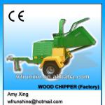 Wood chipper/diesel wood chipper/diesel wood chipper machine