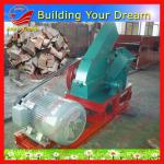 Hot Sale Wood Chips Making Machine