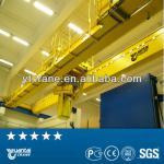 Indoors low Price Electric Double Girder Overhead Crane