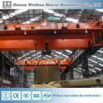 WEIHUA Overhead crane with Carrier-beam(vertical to the beam) 5+5 Ton