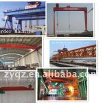 1~20ton Single Girder Overhead travelling Cranes/Runways Structures