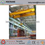 800 ton double girder overhead crane