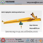 single girder overhead crane LX type