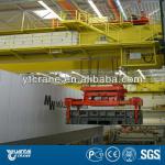 Germany technology double girder overhead travelling crane