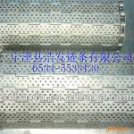 plate chain conveyor belt chain plate conveyor belt , heavy item carry